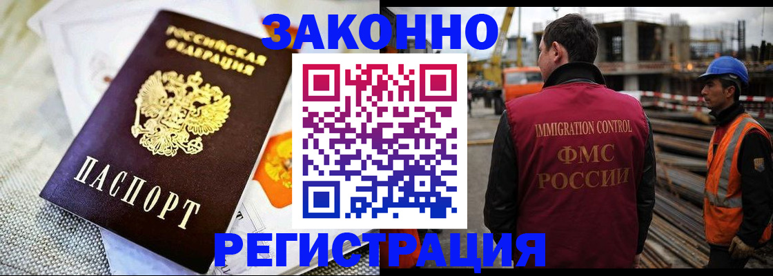 пропишу в квартире в Сердобске